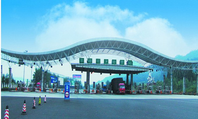 林州波浪形收费站网架工程